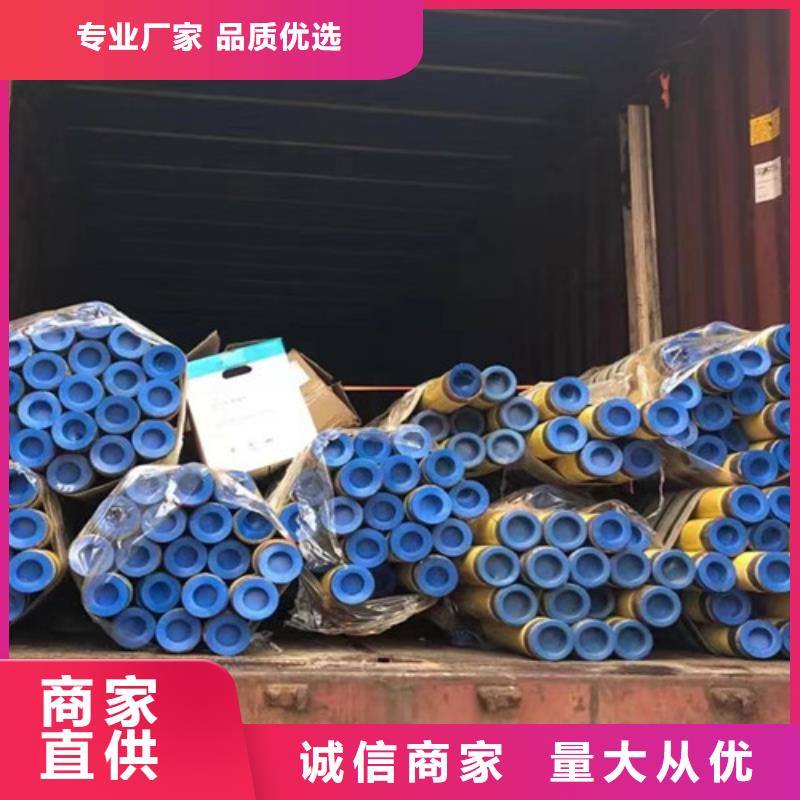 L245N钢管现货直供