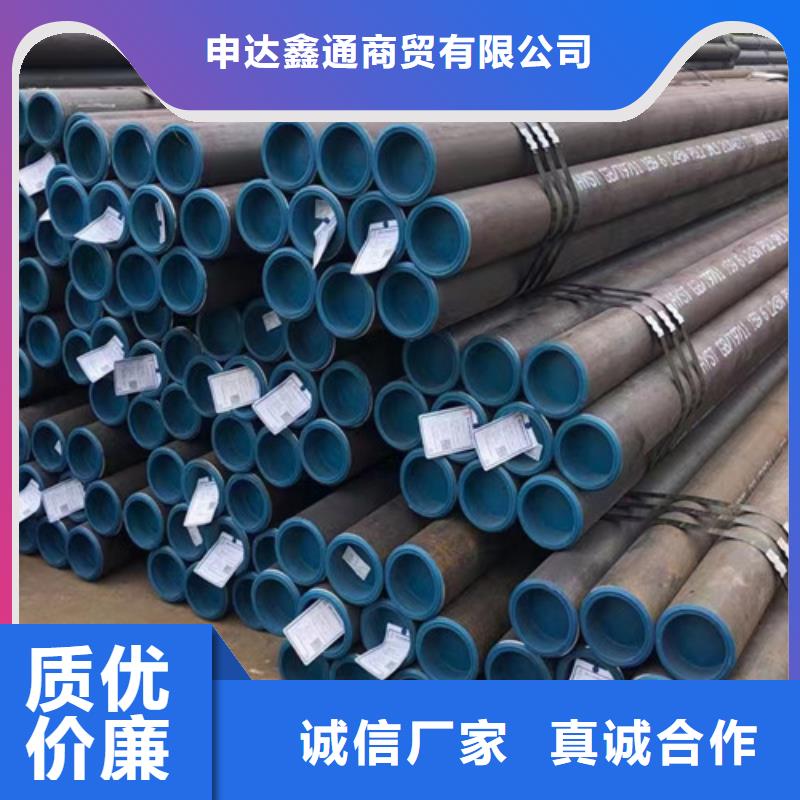 管线管L245在线报价