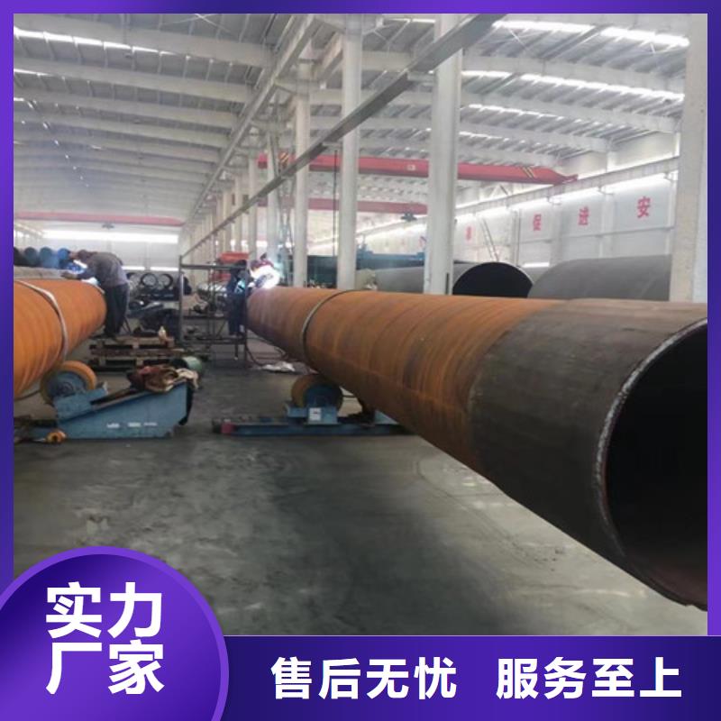 无缝钢管L245值得信赖