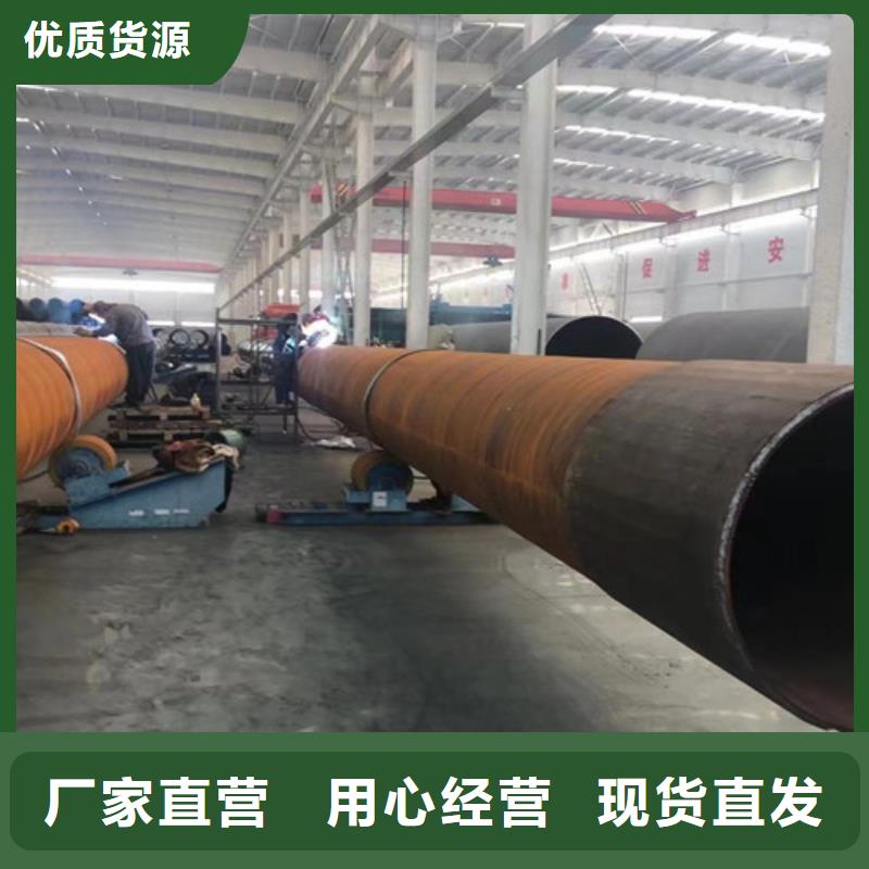 L245管线管E无缝钢管应用广泛