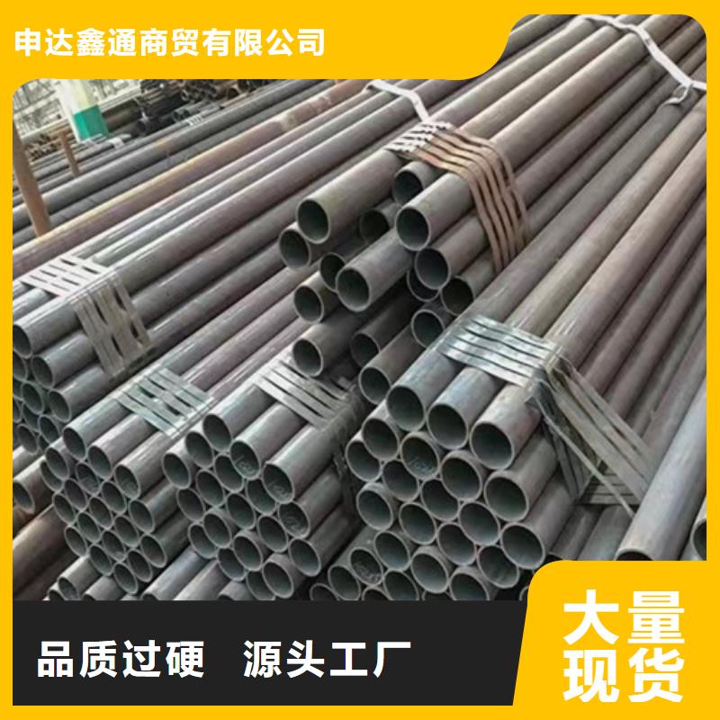 L245N钢管价格低