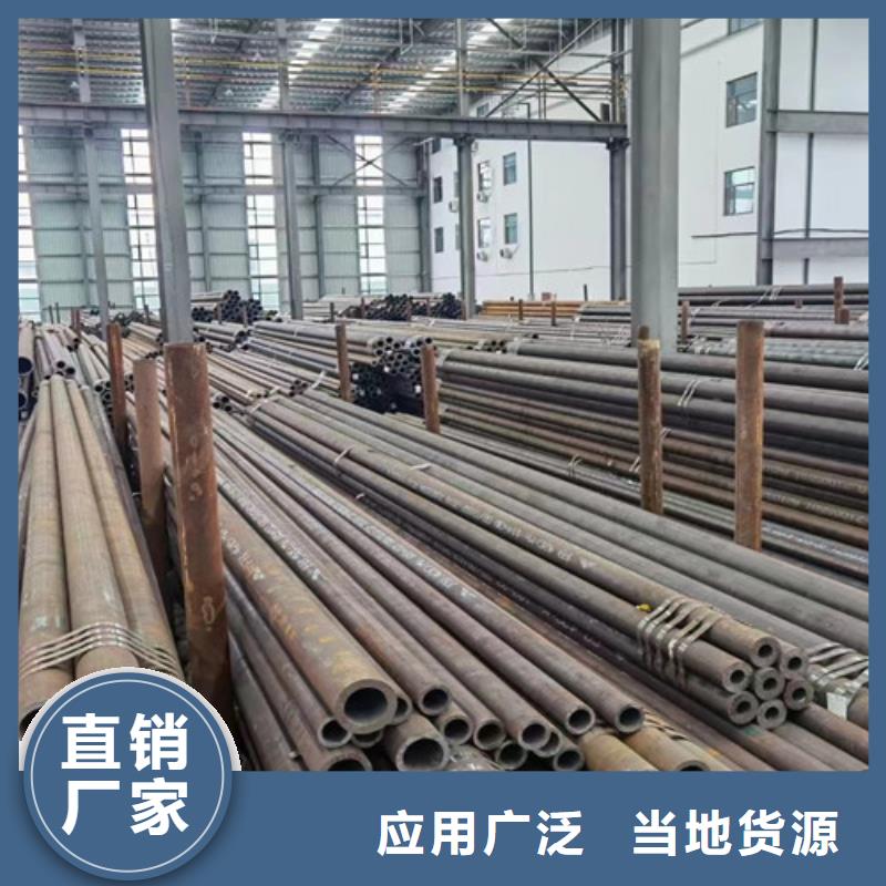 无缝钢管L245品质保障