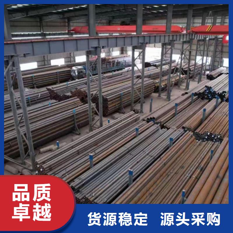 L245管线管L290专注产品质量与服务