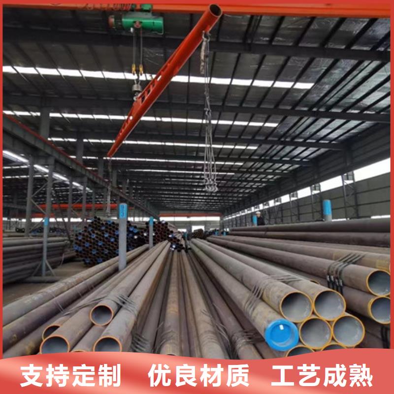管线管L245N供应商