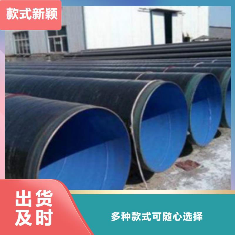 管线管L245N价格