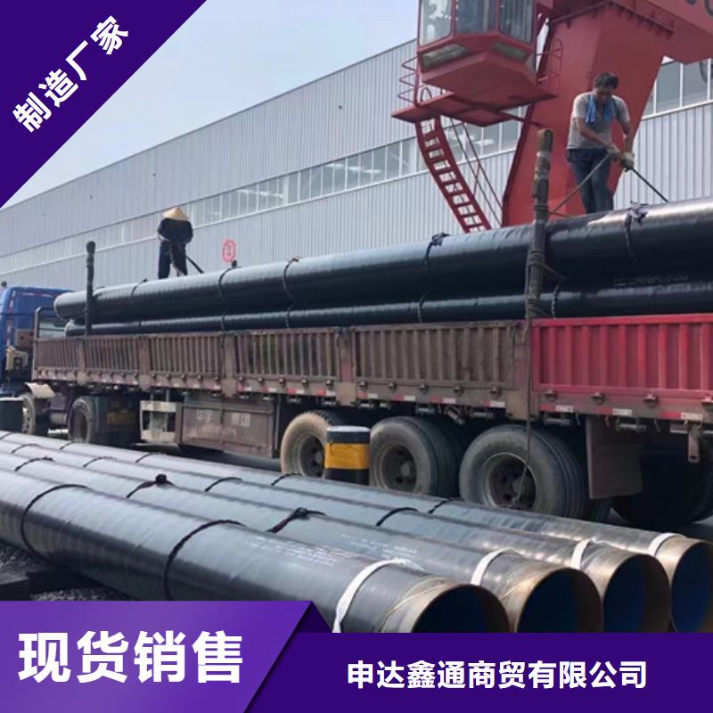 L245N无缝钢管施工队伍