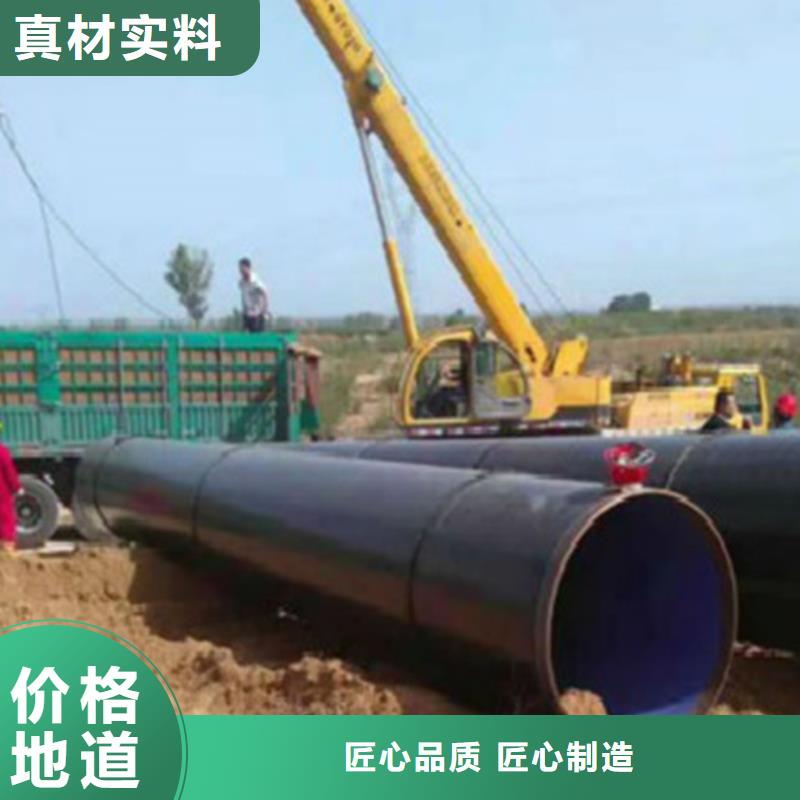 管线管L245批发价