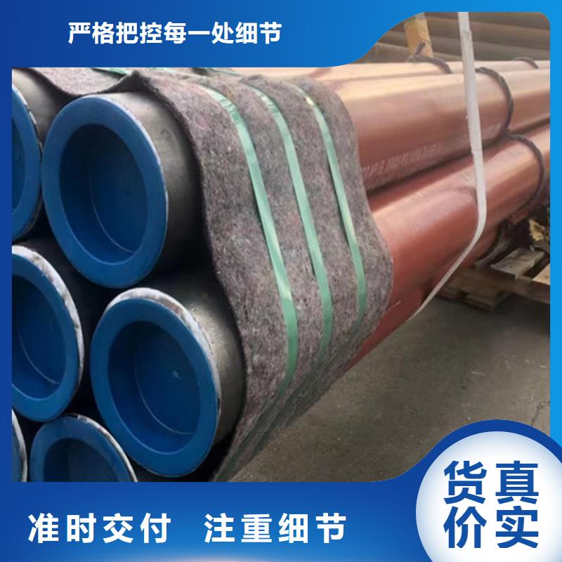 L245N无缝钢管实力老厂