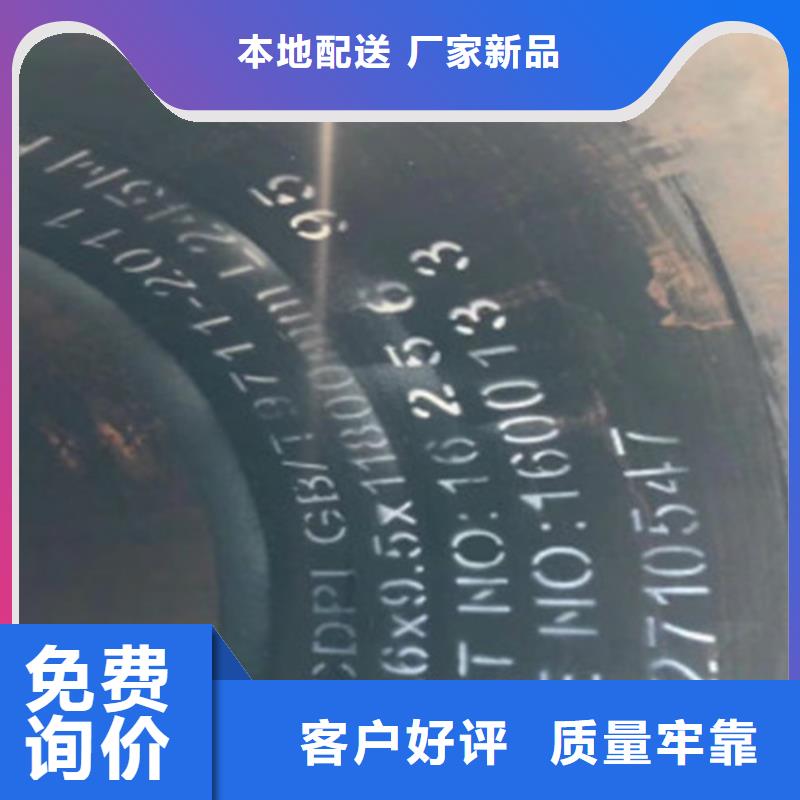 L245N无缝钢管施工队伍