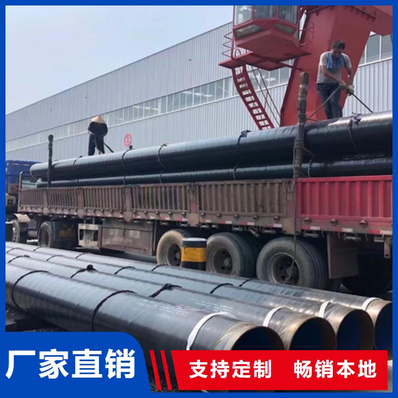 L245管线管L290专注产品质量与服务