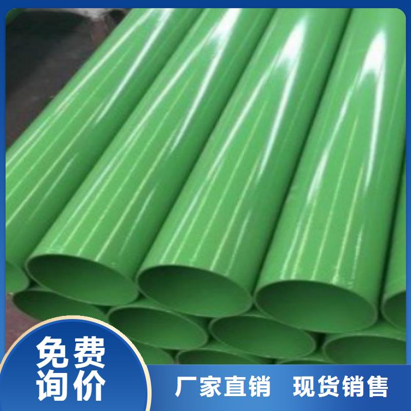 L245无缝钢管C品质优选
