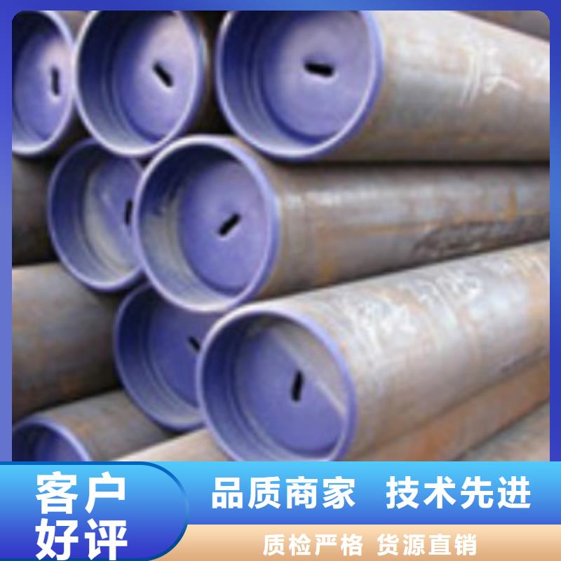 L245无缝钢管价格低廉