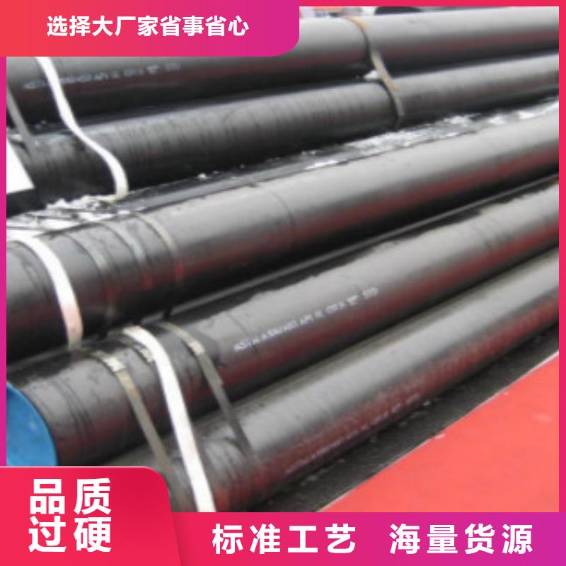 L245N无缝钢管325X8
