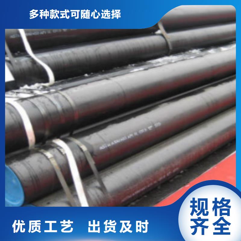 L245N无缝钢管可以信誉保证