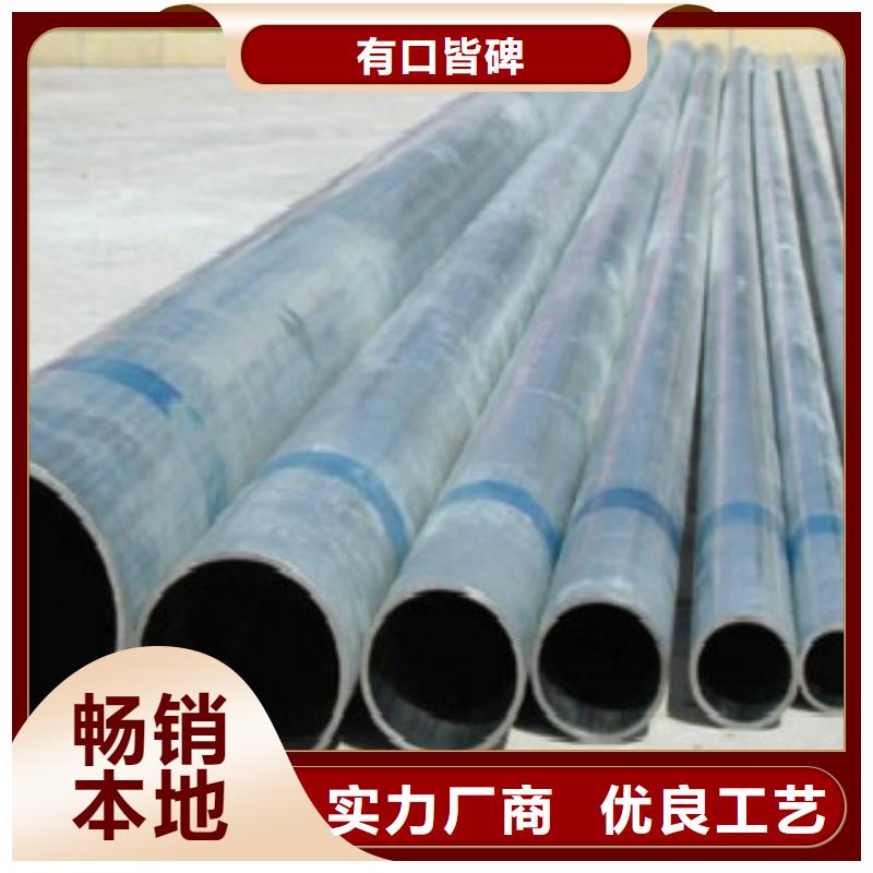 L245N无缝钢管只要天津路易瑞国际