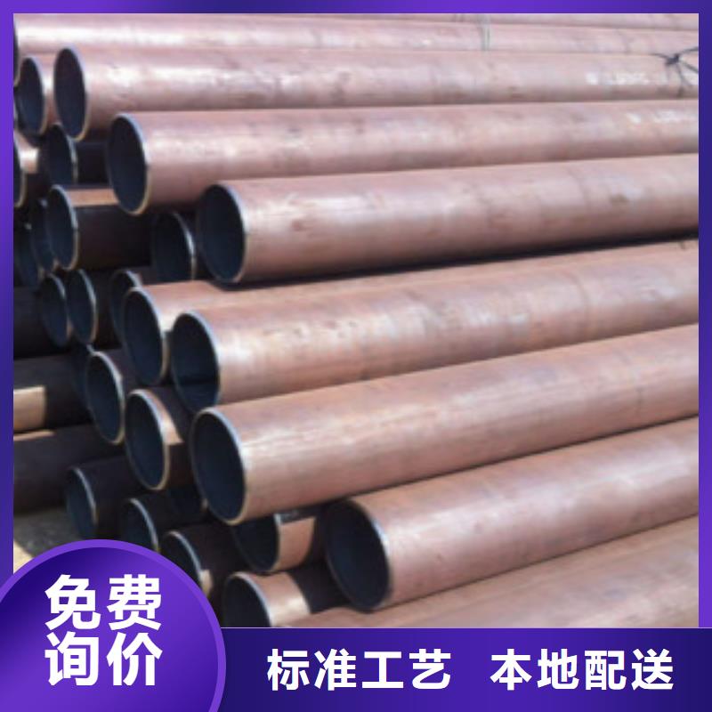 L245无缝钢管产品可靠