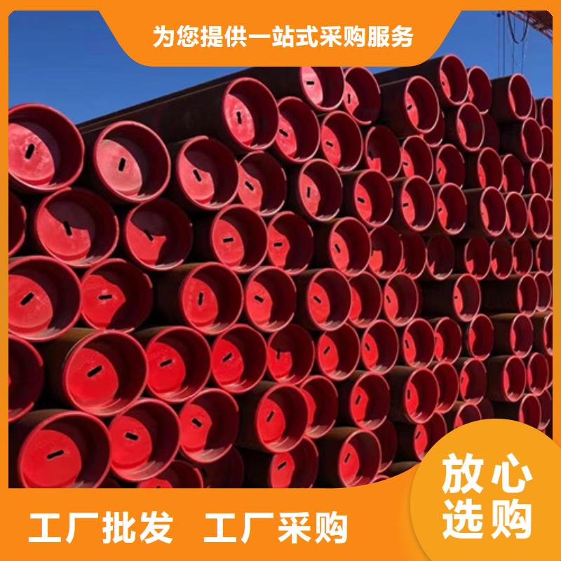 L360N无缝钢管镀锌钢管优良工艺