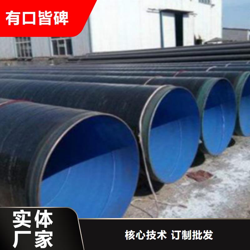 L360N无缝钢管厂家介绍