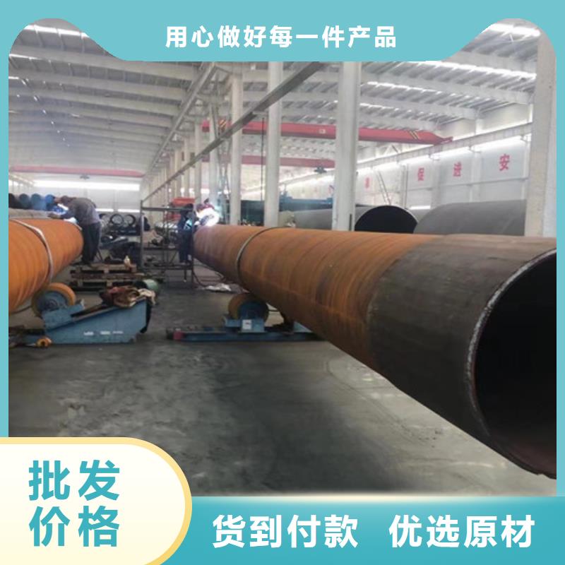 L360N无缝钢管_Q345C无缝方管质量为本