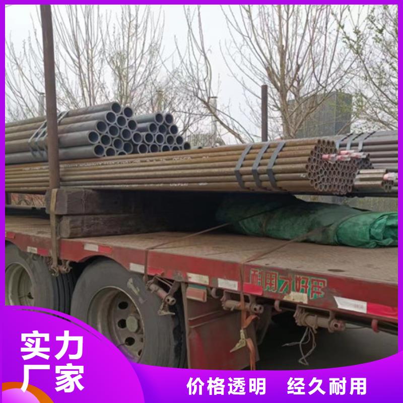 管线钢管L360优惠多