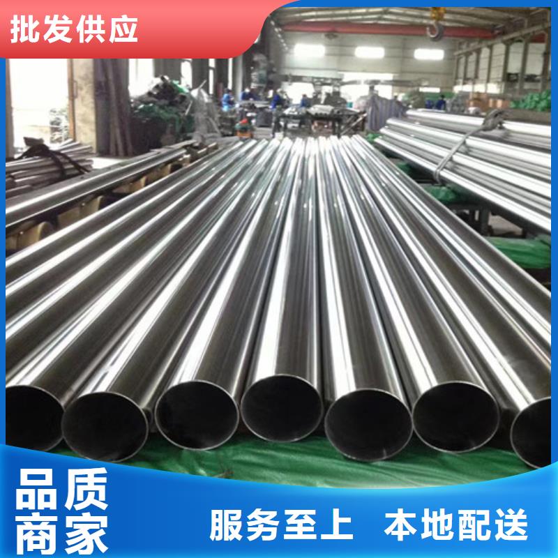 管线管L360N质量放心