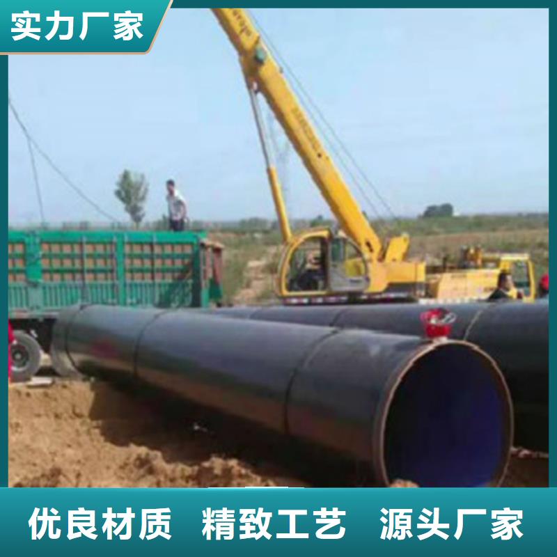 无缝管线钢管L360N型号齐全