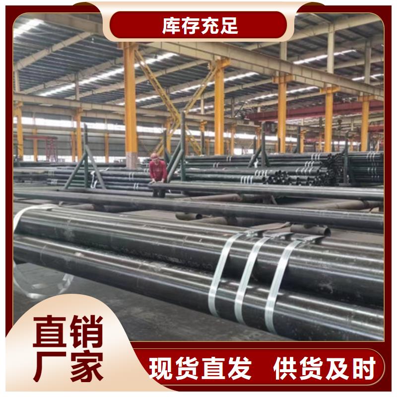 输送天然气管线管L360放心购买
