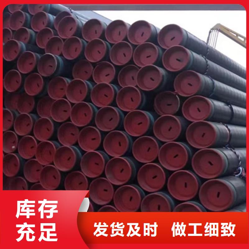 L360N3PE防腐管线管厂家直销