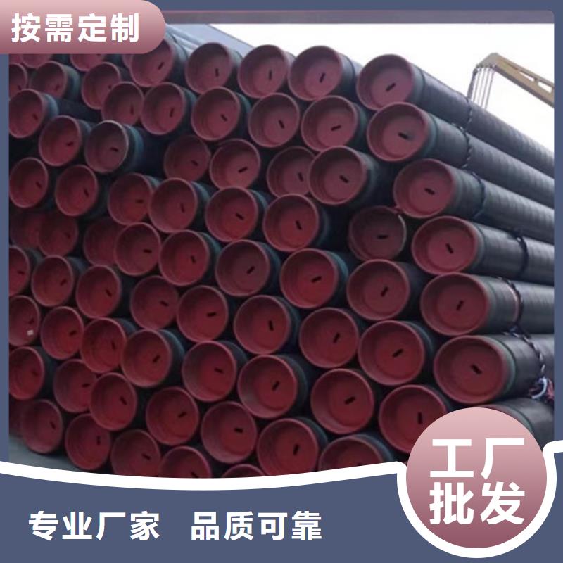 L360N无缝钢管安装