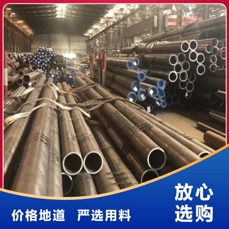 天然气管道管L360在线报价