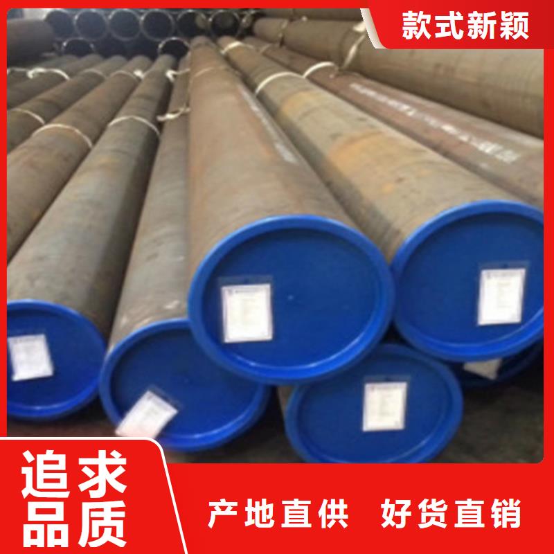 输送天然气管线管全国发货
