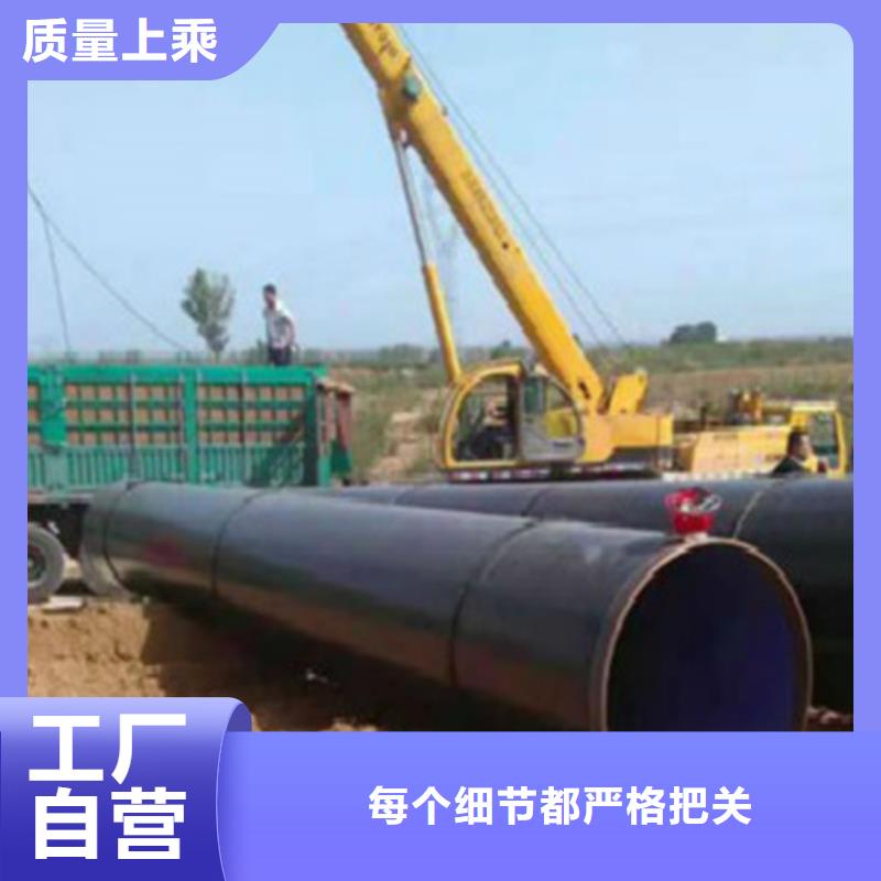 L360无缝钢管,D厂家直销大量现货