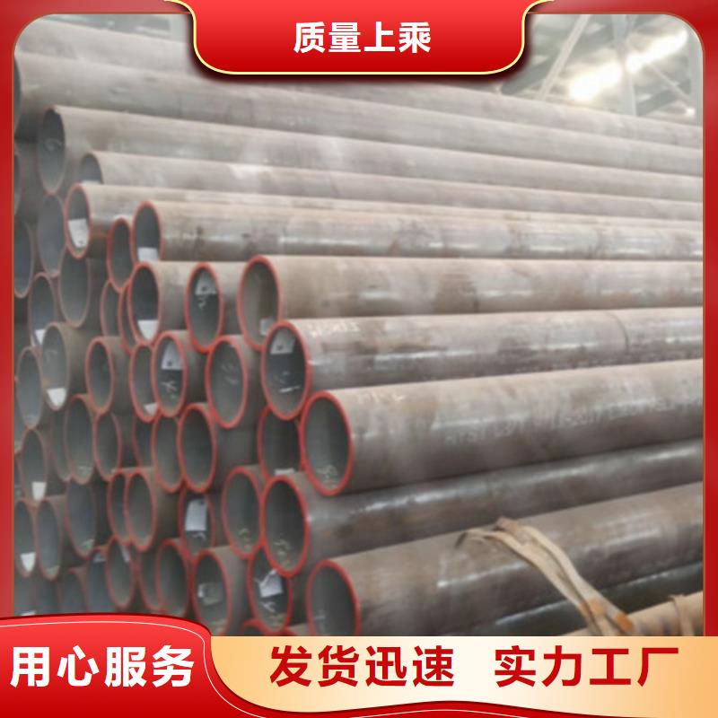 L360N无缝钢管安装