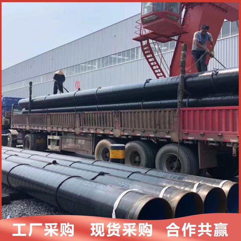 天然气钢管全国走货