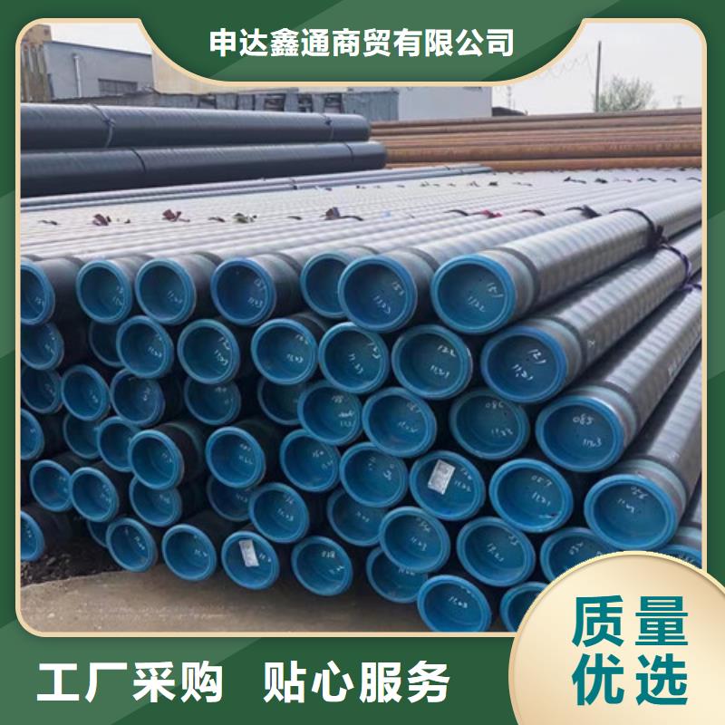 输送天然气管线管L360放心购买