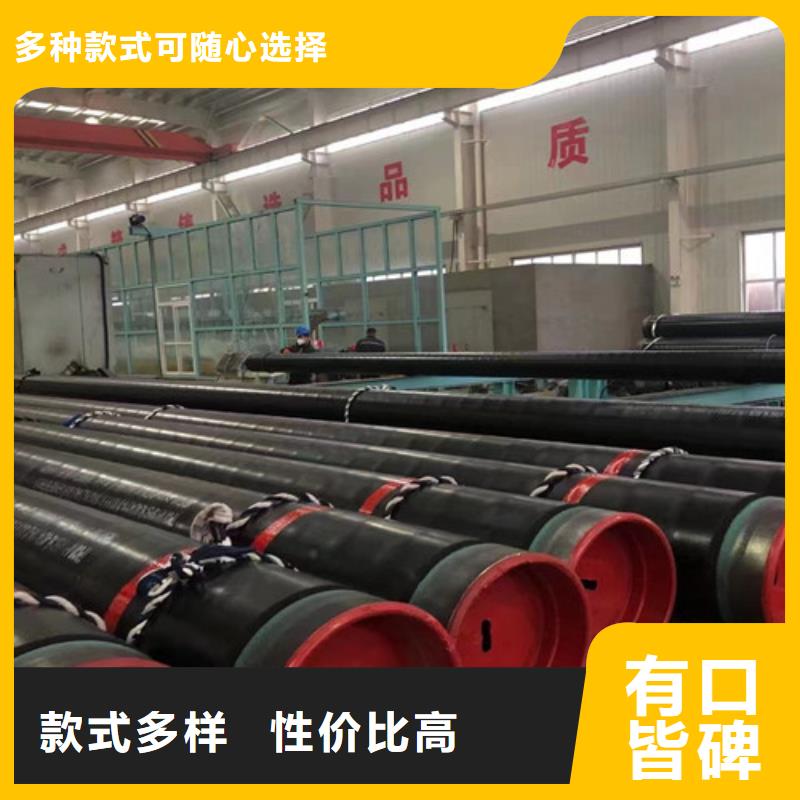 无缝管线钢管施工队伍