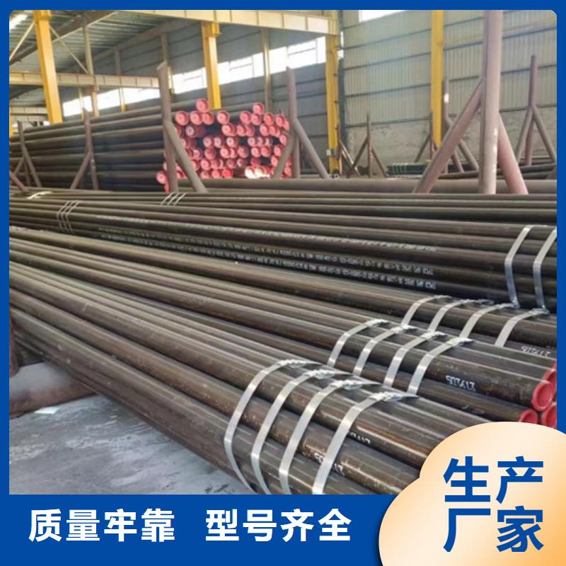 钢管Q355C价格实惠