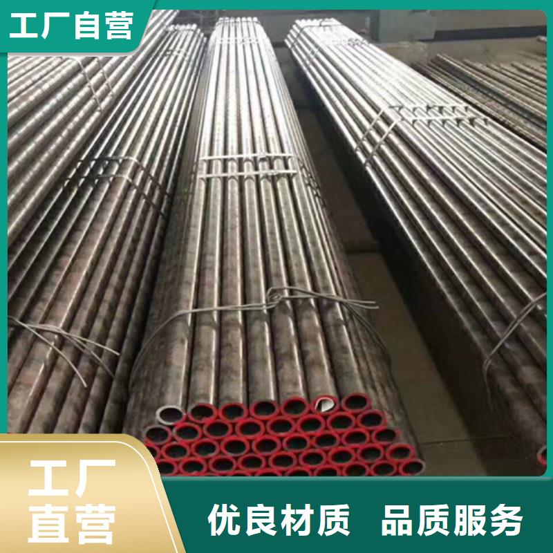 无缝钢管Q355B