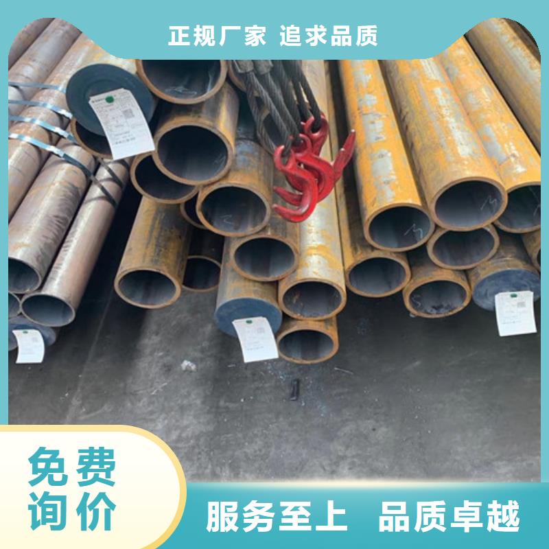 钢管Q355C价格实惠