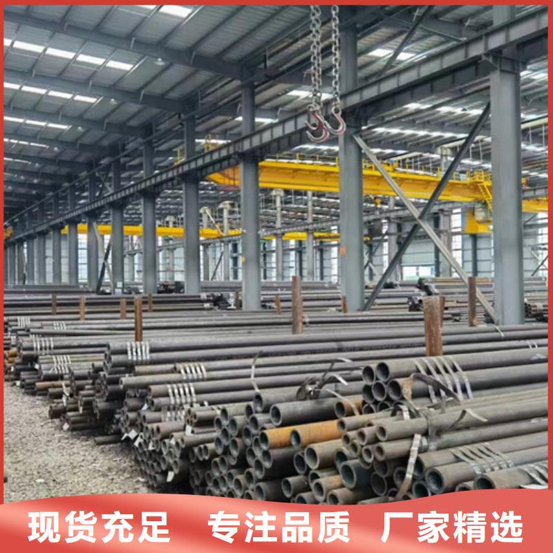 Q355B钢管