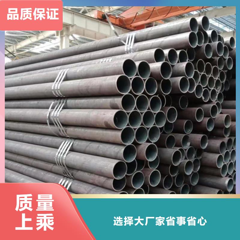无缝钢管Q355B