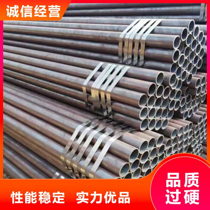 钢管Q355B只要天津申达鑫通