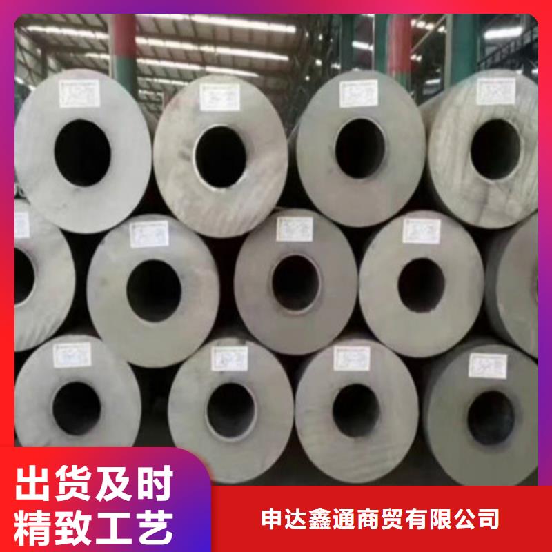 无缝钢管Q355B供应齐全