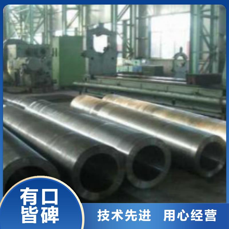 Q355C钢管Q355C钢板匠心打造