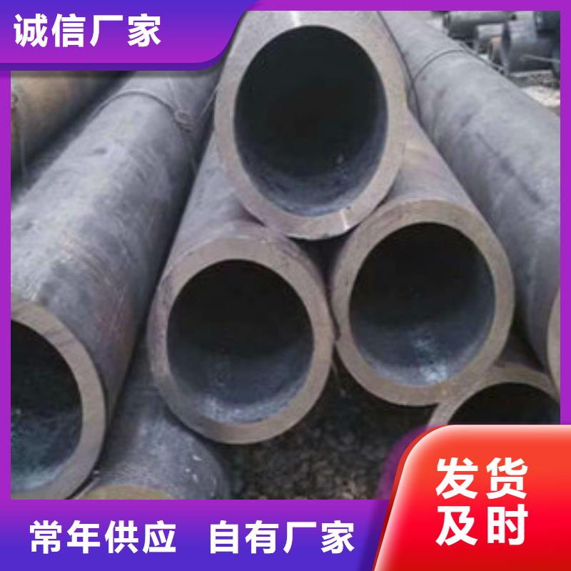 Q355C无缝钢管选择天津申达鑫通