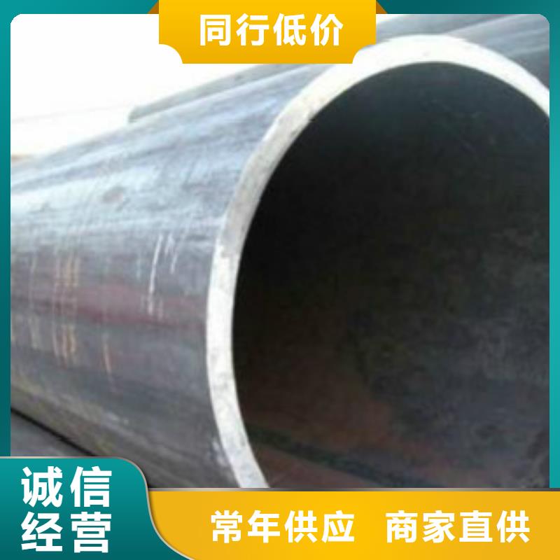 Q355C钢管Q355C钢板匠心打造