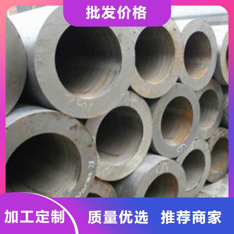 Q355C钢管Q355C钢板匠心打造