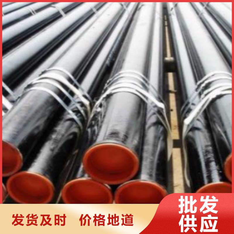 Q355C钢管Q355C钢板匠心打造