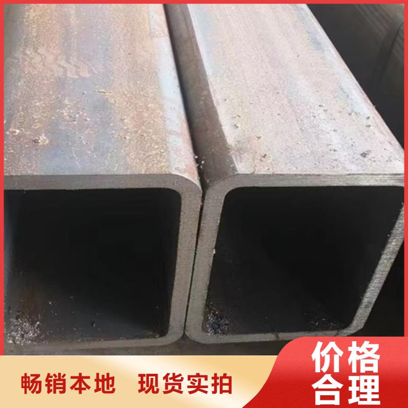 Q345E无缝方管放心购买
