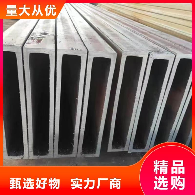 直角无缝方管定制